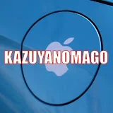 kazuyanomago