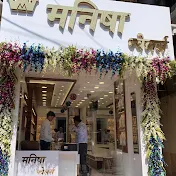 Manisha Jewellers Kalyan