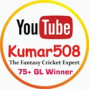 Kumar508 : The Fantasy Cricket Expert