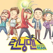 Running Man SBS