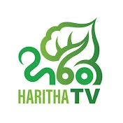 Haritha TV