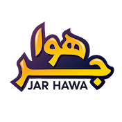 جر هوا - Jar Hawa