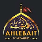 Ahlebait TV