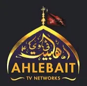 Ahlebait TV