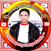 CHITTAGONG SONG STUDIO
