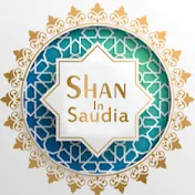 Shan In Saudia