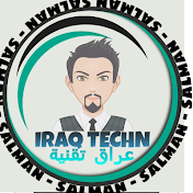 عراق تقنية IRAQ TECHN l