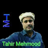 Tahir Mehmood Food Secrets