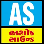 Ashok Sound