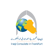 Iraq Consulate Frankfurt