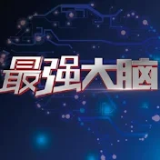 中国热门高清电视 China HDTV