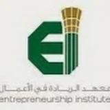 KFUPM Entrepreneurship Institute