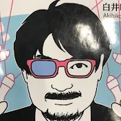 Akihiko Shirai