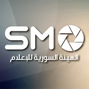 SMO SYRIA2015