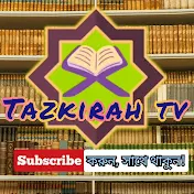 Tazkirah Tv