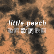 Little Peach