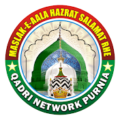 Qadri Network Purnia