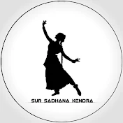 Sur Sadhana Kendra