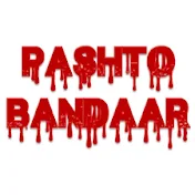 Pashto Bandaar