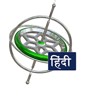 TecknoMechanics Hindi