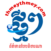 ThmeyThmey Media