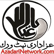 Azadari Network Official