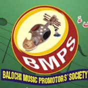 Balochi Music Promotors' Society -BMPS