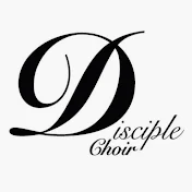 디사이플콰이어 - Disciple choir