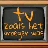 TV zoals het vroeger was