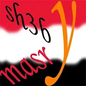 sh3bymasry