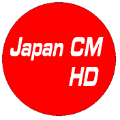 japan CM