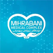 Mihrabani Surgical Hospital