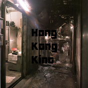 HKKino