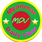 myanmar daily view