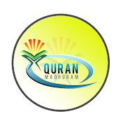 Quran Madhuram