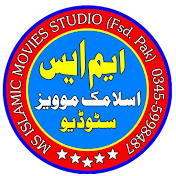 Ms islamic movies Studio