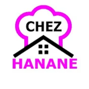 Chez Hanane - عند حنان