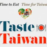 Taste Taiwan