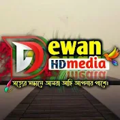 Dewan HD Media