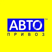 Двигатели autopriwos.by