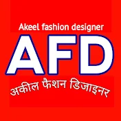 AkeeL fashion designer