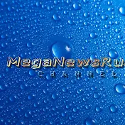 MegaNewsRussia