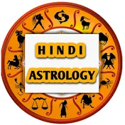 Hindi Astrology