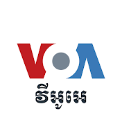 VOA Khmer