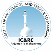 Anjuman e Mohammadi IC&RC