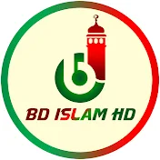 BD Islam HD