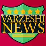 Varzeshi News ورزشی نیوز