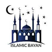 Islamic Bayan