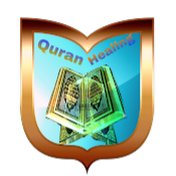 Quranic Healing for Humanity