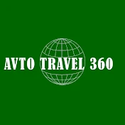 AVTO TRAVEL 360